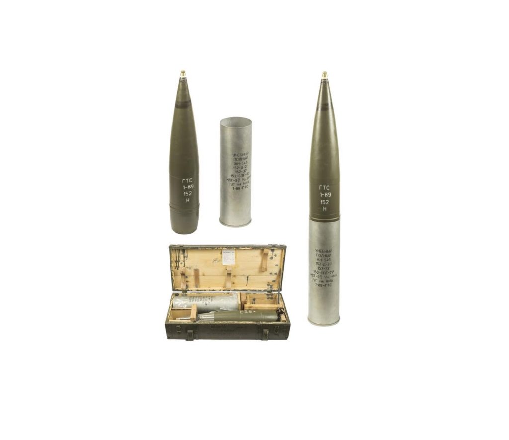 152mm HE Ammunition, Inert, Russian