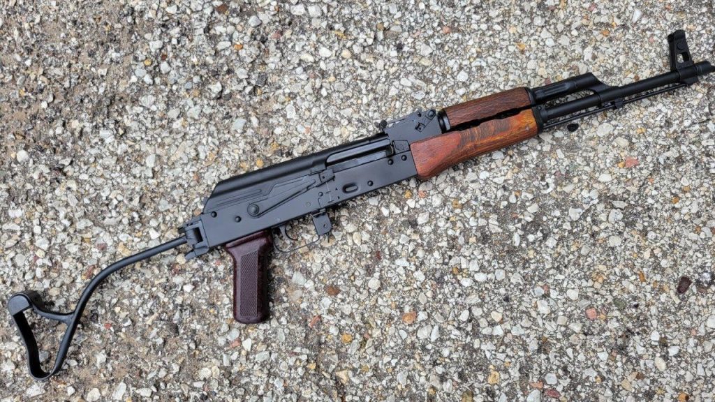 Romanian 2003 AK PM90 70333 AK47