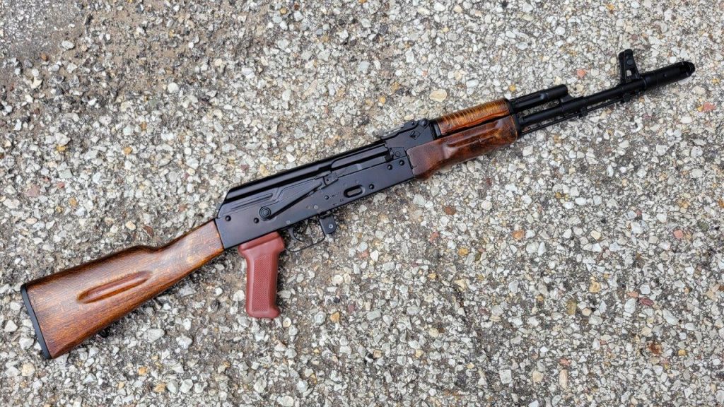 Bulgarian 1989 AK74 #8223