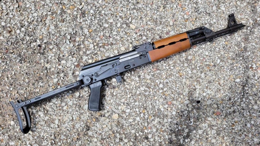 Yugoslavian M70AB1 359438 AK47