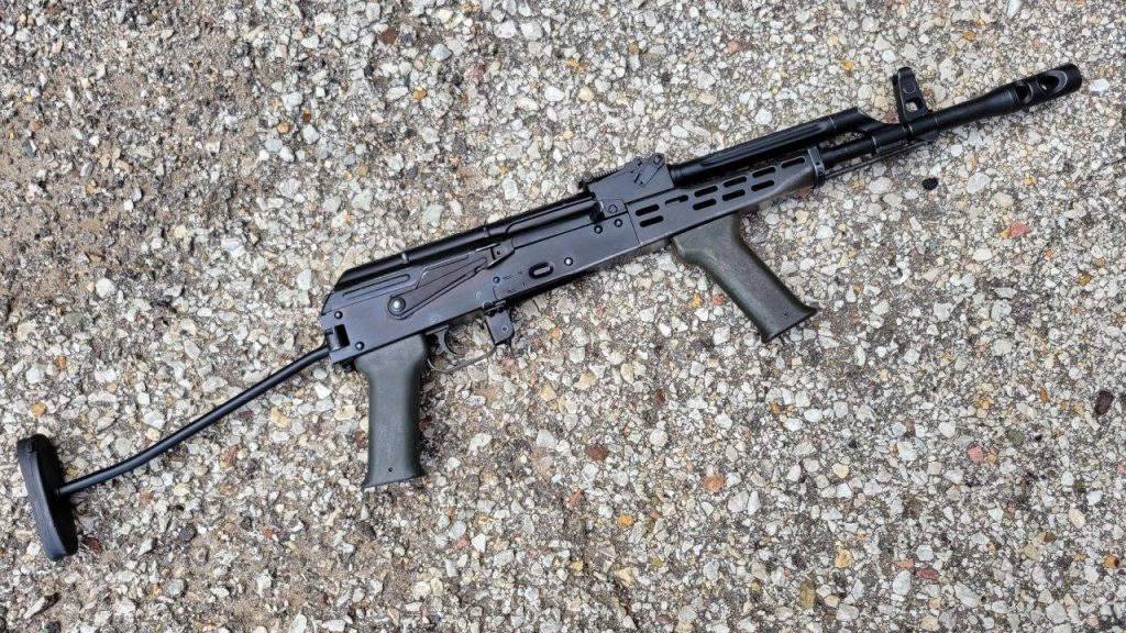 Hungarian AMD-65 EE7460 AK47